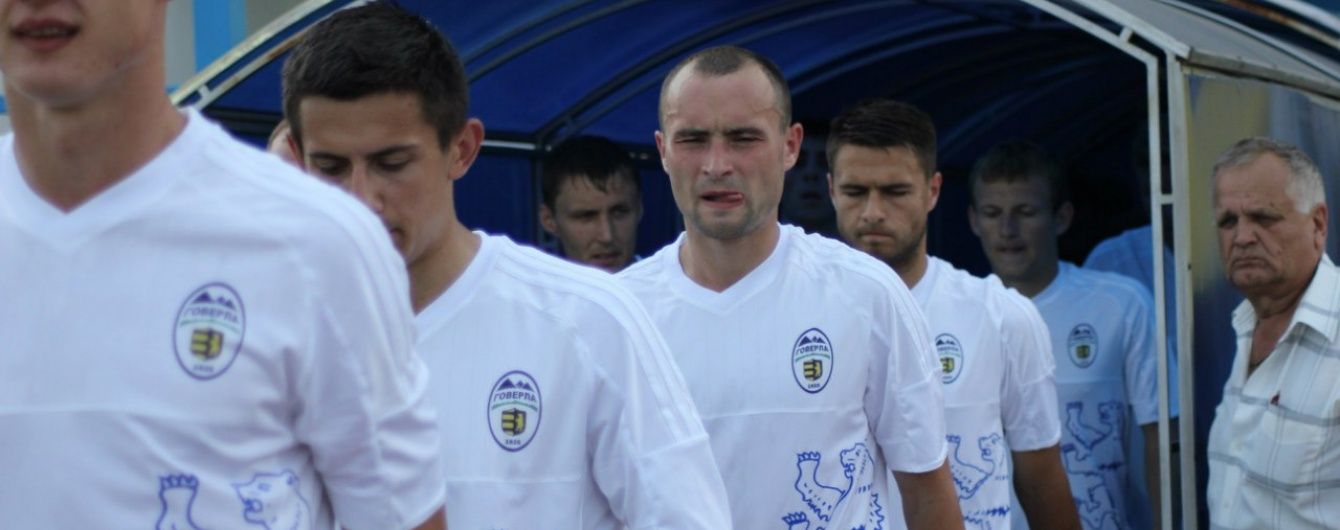 "Волинь" познущалася над "Говерлою" в останньому турі чемпіонату України