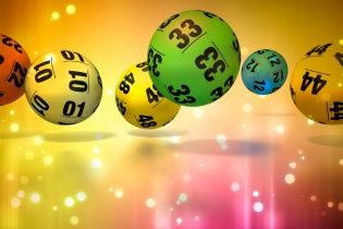 Австриец выиграл джекпот в 45 миллионов евро