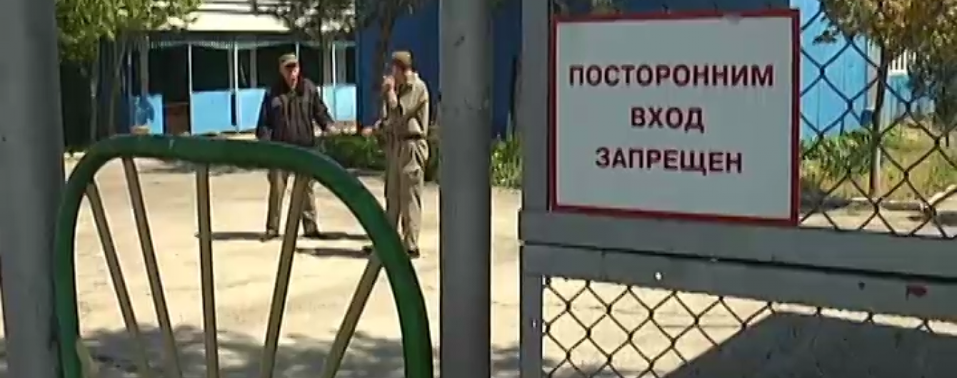 Затока теряет крупного инвестора, которому угрожают бандиты