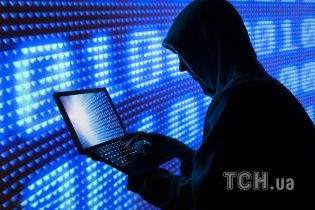 Серверы, с которых атаковали Демпартию США, зарегистрированы в Сибири