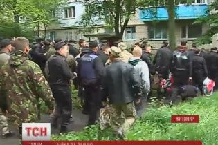 У Житомирі бійці АТО побилися з охоронцями в управлінні держгеокадастру