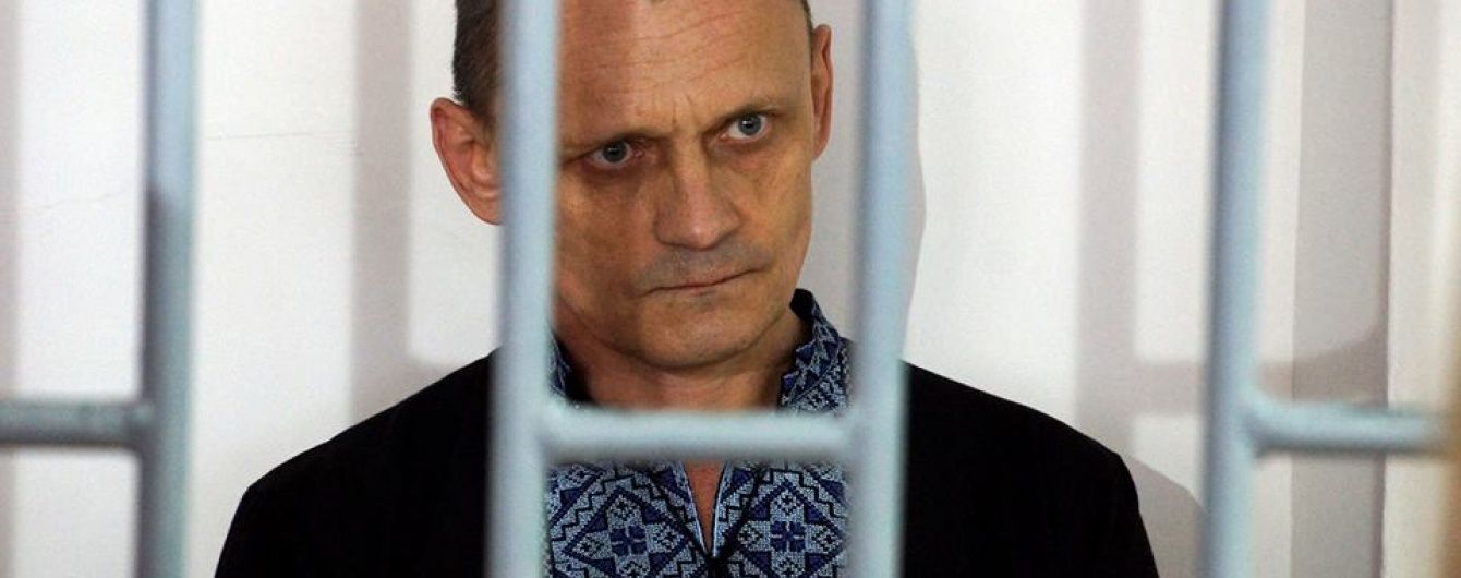 Российский суд отклонил апелляцию на приговор Карпюку и Клиху
