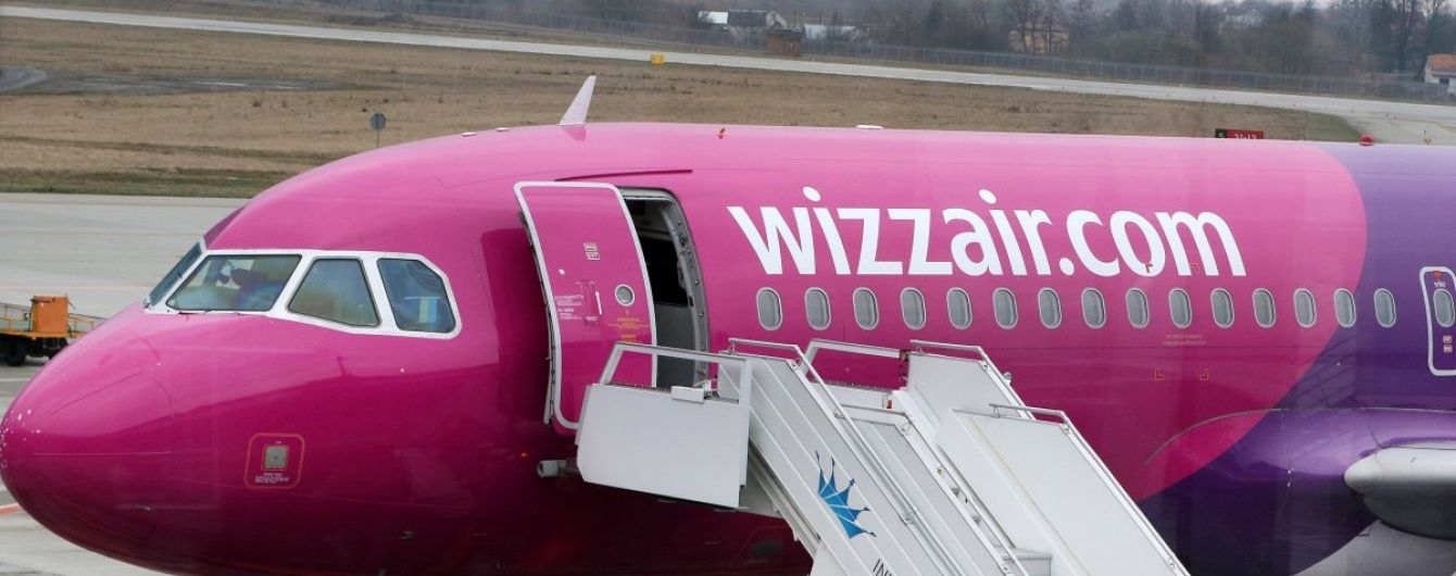 Бюджетна авіакомпанія Wizz Air здійснила перший рейс із Києва до столиці Словаччини
