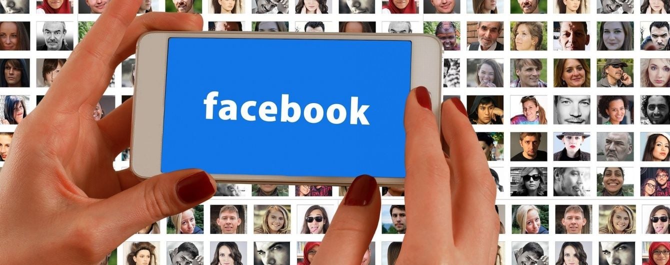 У Facebook знайшли приховану гру по Євро-2016