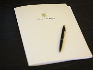 Головні закони січня, які змінять життя українців