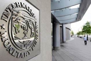 В Нацбанке спрогнозировали, когда Украина может получить кредит от МВФ