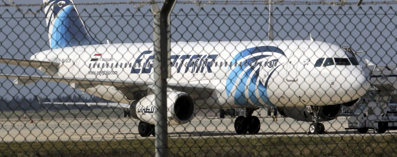 Прем'єр Єгипту заявив про ймовірність теракту на борту EgyptAir
