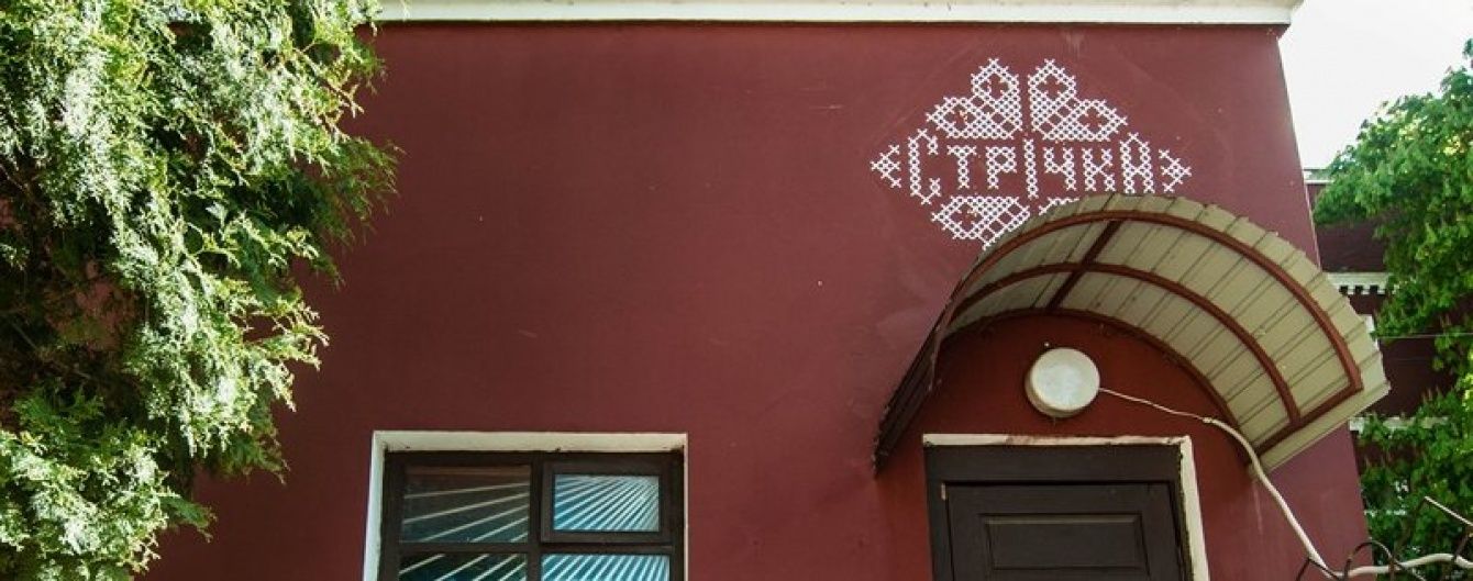 У Києві відбудеться великий фестиваль електронної музики "Стрічка"