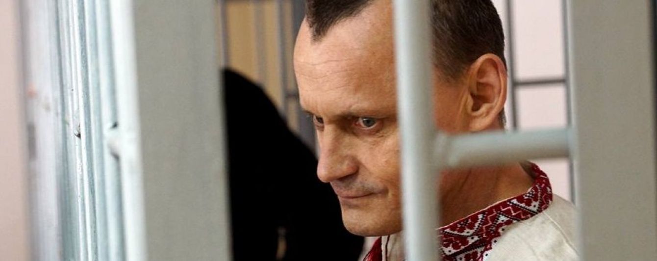 Суд Чечни признал виновными украинцев Карпюка и Клыха