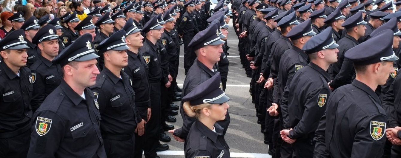 Рада внесла зміни до закону про Нацполіцію через вимоги Генпрокуратури Шокіна