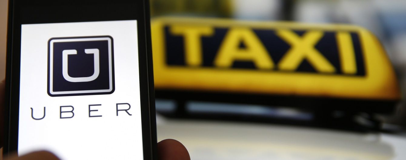 Ножницы и Uber-такси. Наркоман изобретательно ограбил заправку в Америке