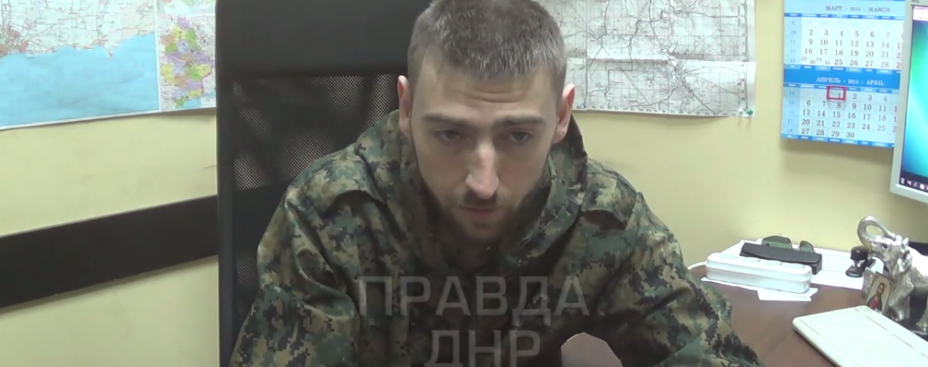Бойовик Ходаковський розповів, як "генерала гвардії ДНР" прив'язують до ліжка під час ломки