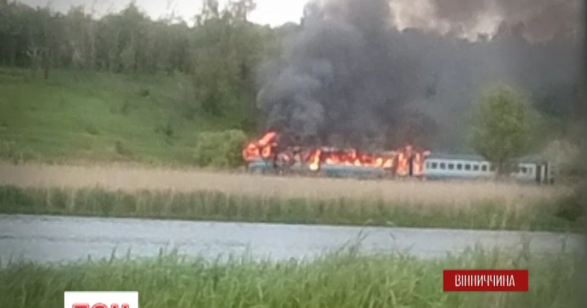 На Вінниччині під час руху загорівся потяг із 300 пасажирами