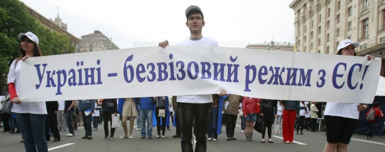 Міністр МВС Франції приїде до України з "інспекцією"