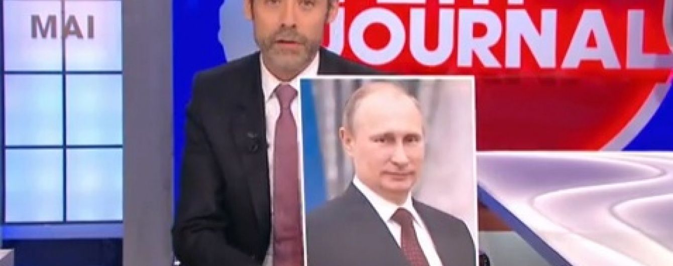 Найбільший французький телеканал висміяв російську пропаганду Кисельова