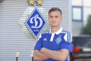 "Динамо" офіційно оголосило про підписання Олександра Гладкого