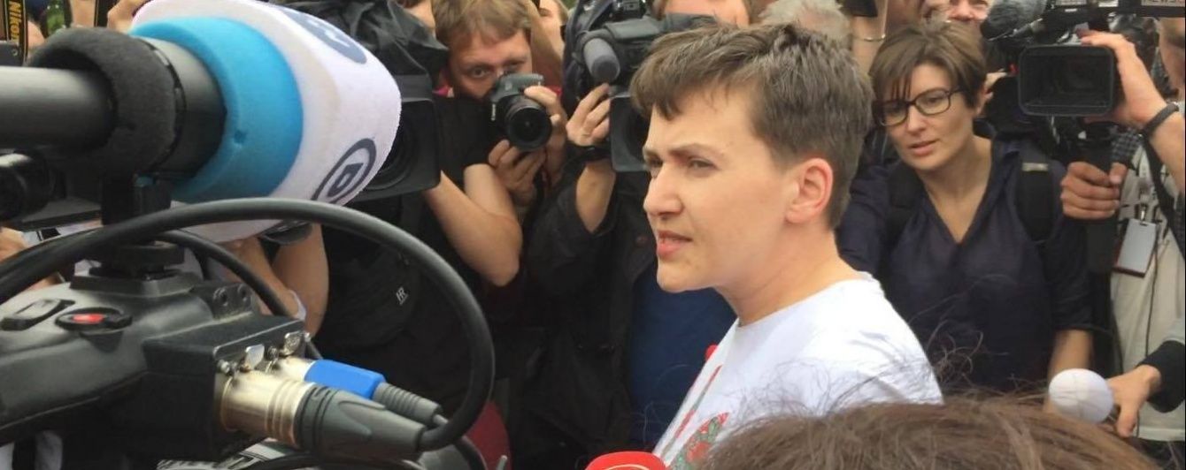 Надія вдома. Реакція українських політиків на повернення Савченко на Батьківщину