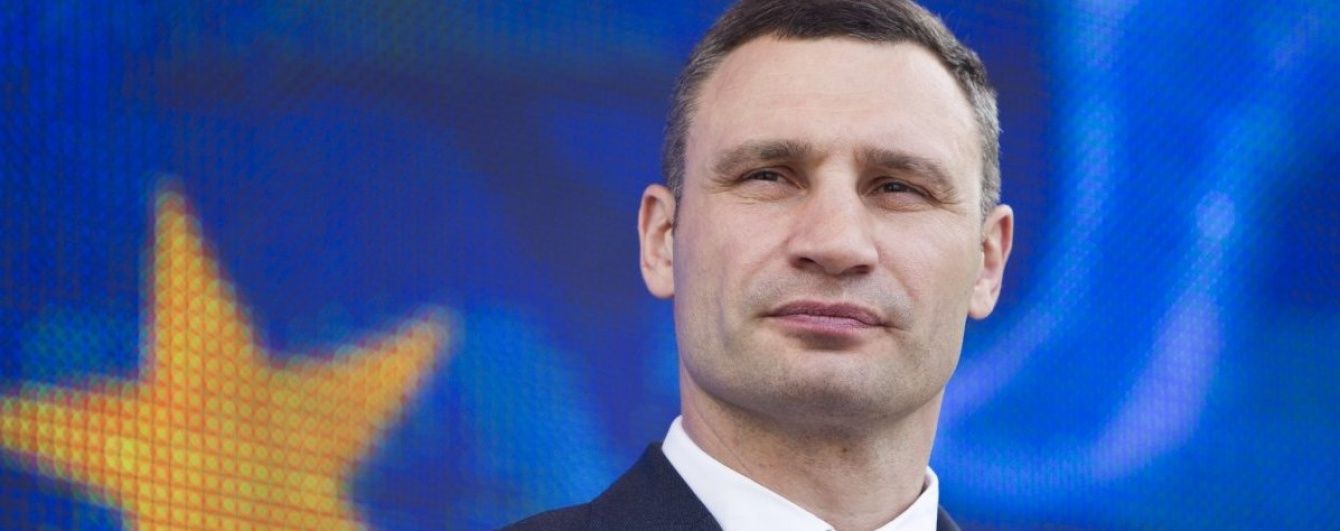 Новый конфуз Кличко. Мэр не осилил слово "тоталитаризм"