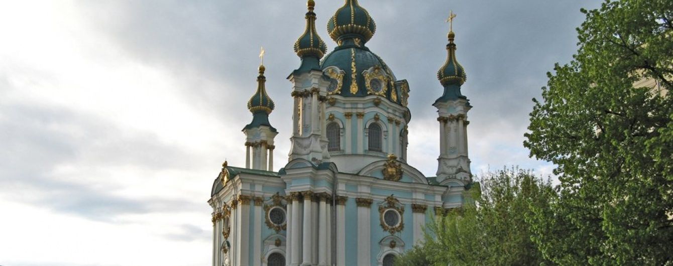 Андріївська церква: цікаві факти про київську перлину Растреллі. Інфографіка