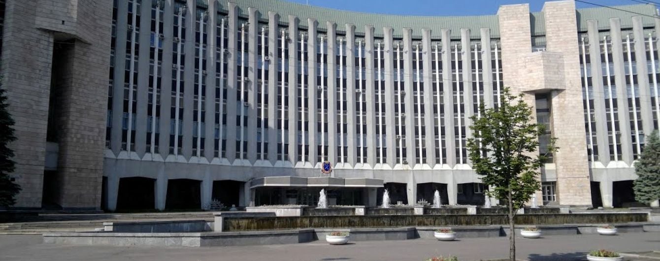 У Дніпропетровську "замінували" міськраду