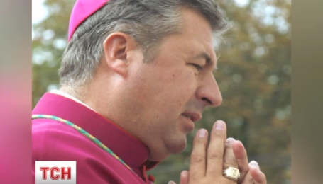 На церковном конгрессе неожиданно умер римо-католический архиепископ Киева