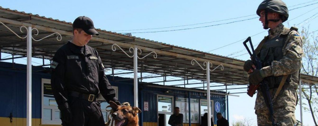 Прикордонники закликають українців утриматись від поїздок до Росії