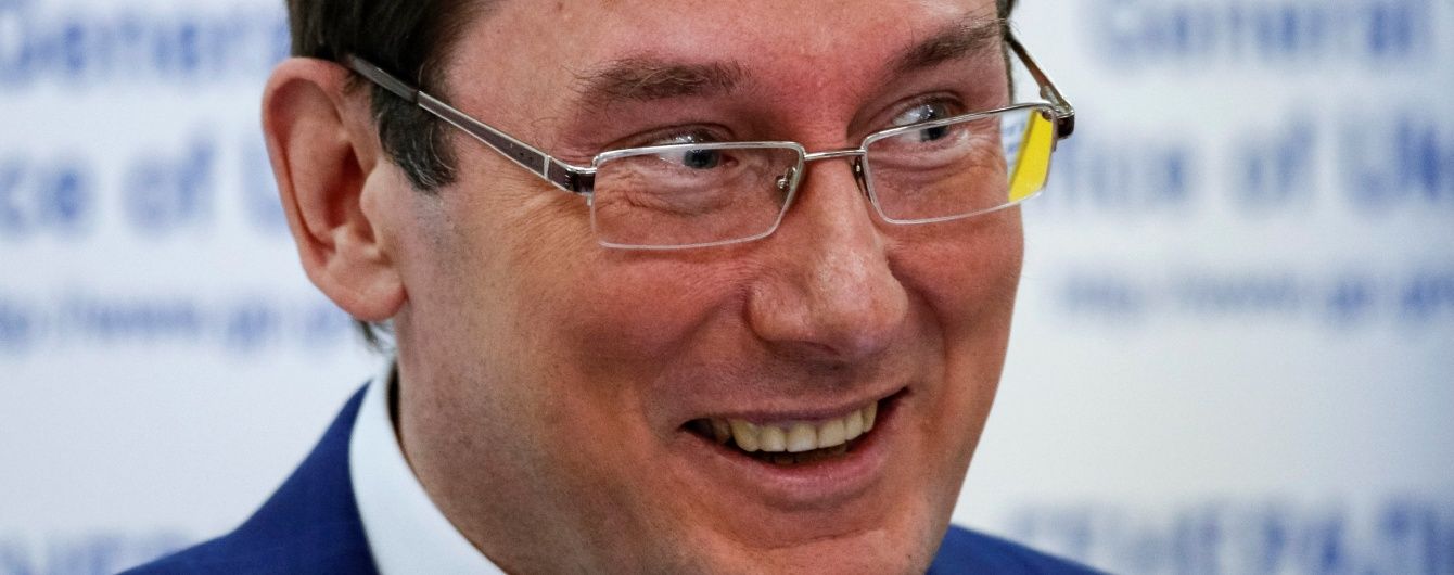 Луценко привідкрив завісу над своєю участю у президентських виборах