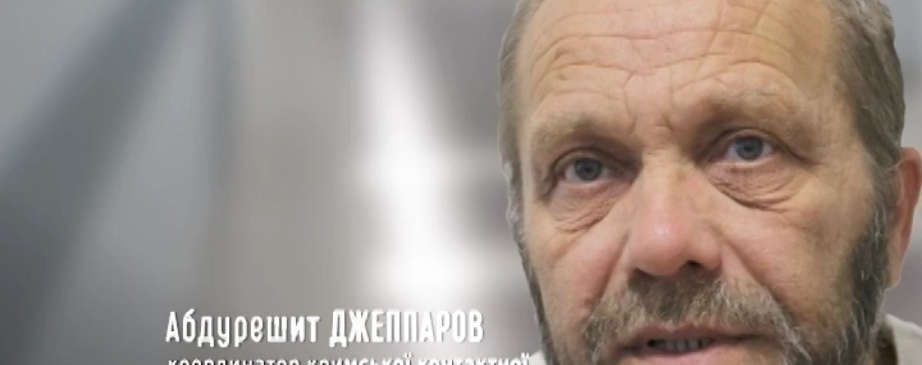 Правозахисник помітив небезпеку появи маніяків у Криму після вбивства кримської татарки