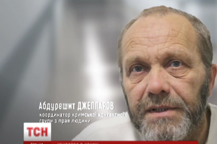 Правозахисник помітив небезпеку появи маніяків у Криму після вбивства кримської татарки