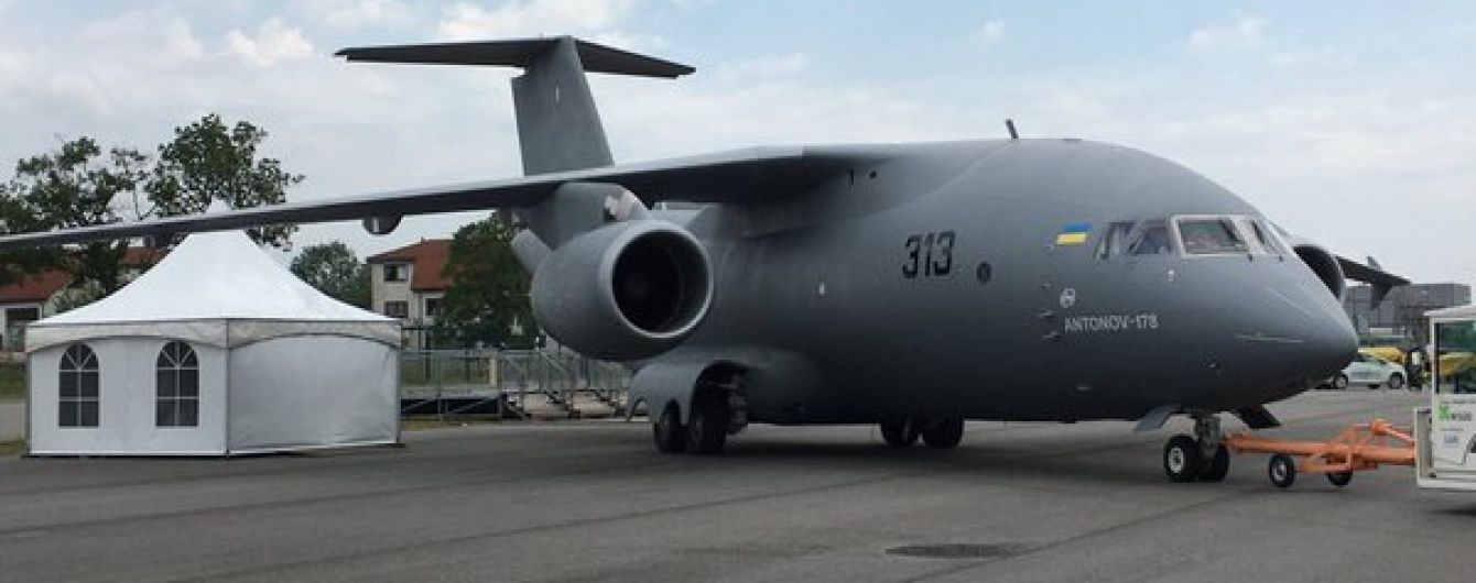 Український Ан-178 прибув на Берлінську авіавиставку