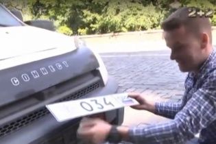"ДжеДАИ" проверили реакцию украинских автомобилистов на номера "ДНР"