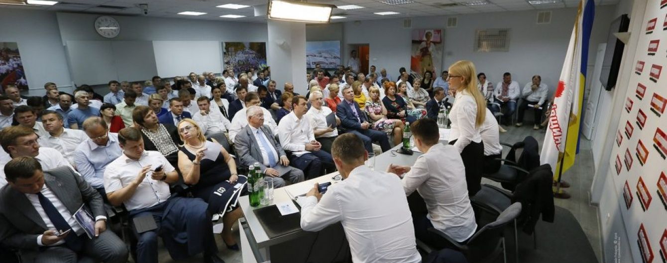 "Батьківщина" визначилася із кандидатами на семи округах