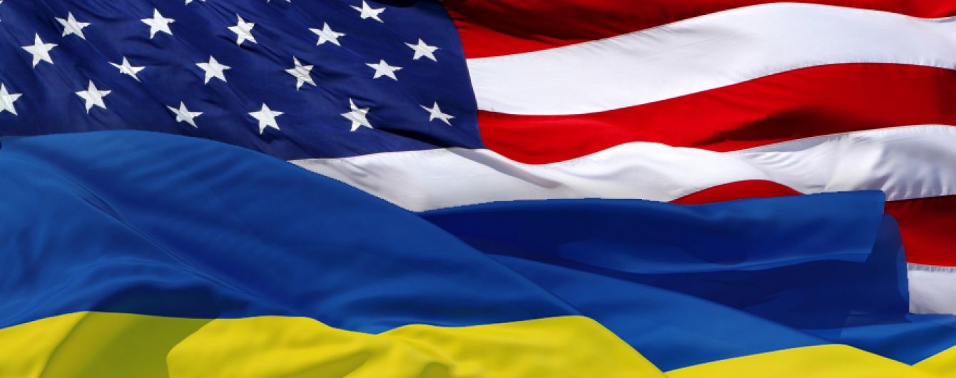 Нова сторінка: Україна і США домовилися про співпрацю в оборонній сфері