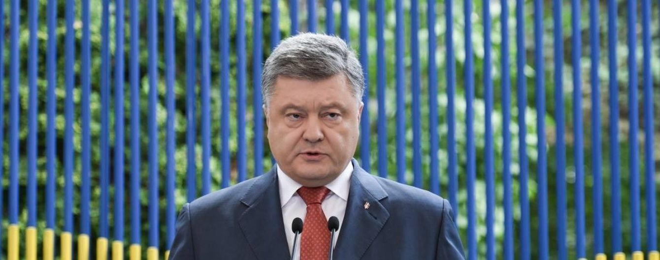 На відновлення Донбасу направлять 3 млрд грн. Порошенко розповів, що відбудують передусім