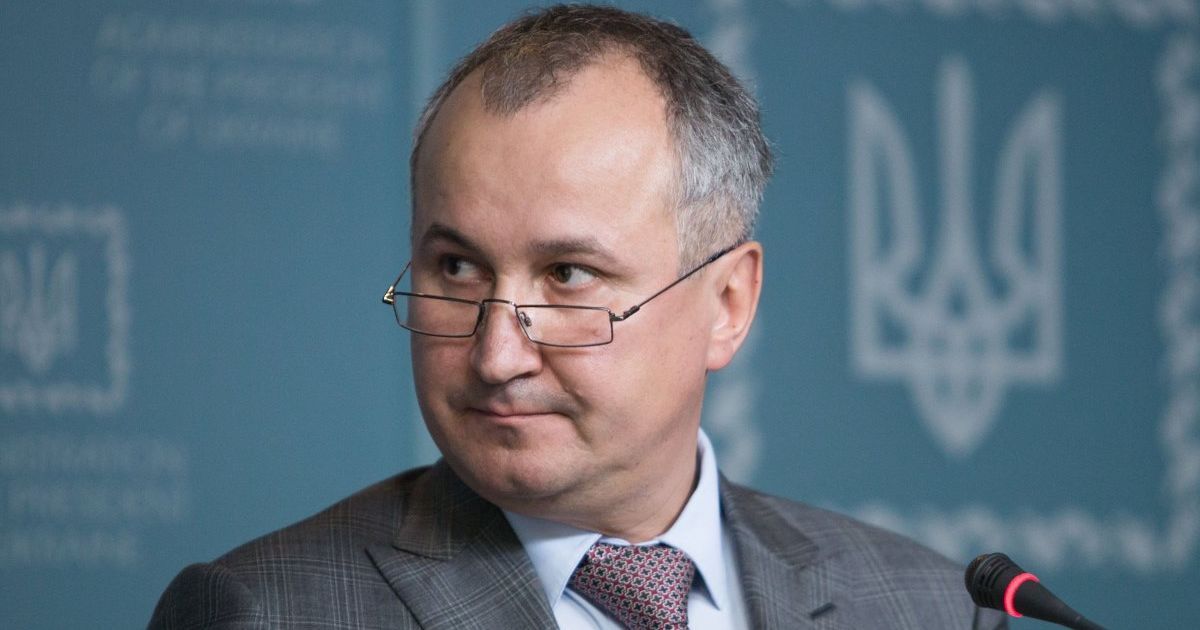 Голова СБУ Грицак нічого не знав про передачу матеріалів "чорної бухгалтерії" регіоналів до НАБУ