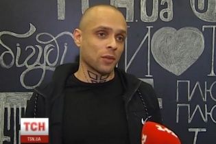 Учасник KAZAKY прокоментував рішення про розпад епатажного гурту
