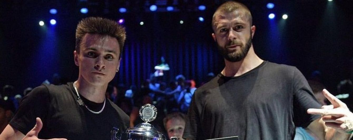 Український дует виграв чемпіонат світу з брейк-дансу