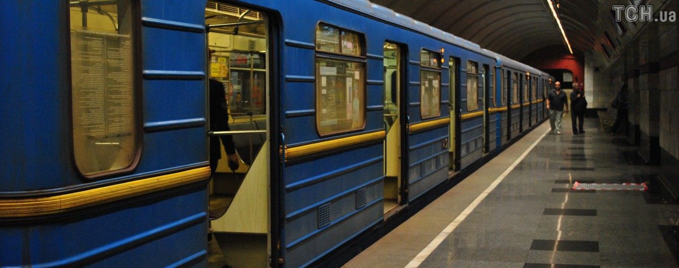 141 миллион гривен за проектирование новой ветки метро в Киеве отдадут фирме россиянина