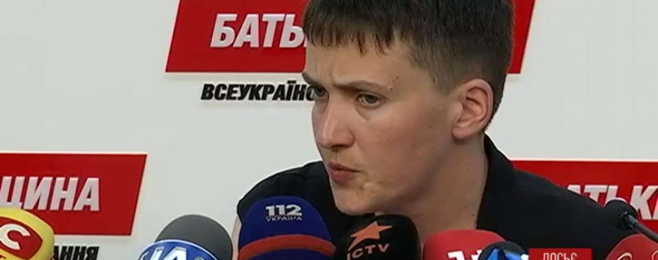 Савченко поділилася враженнями від теперішнього стану війни