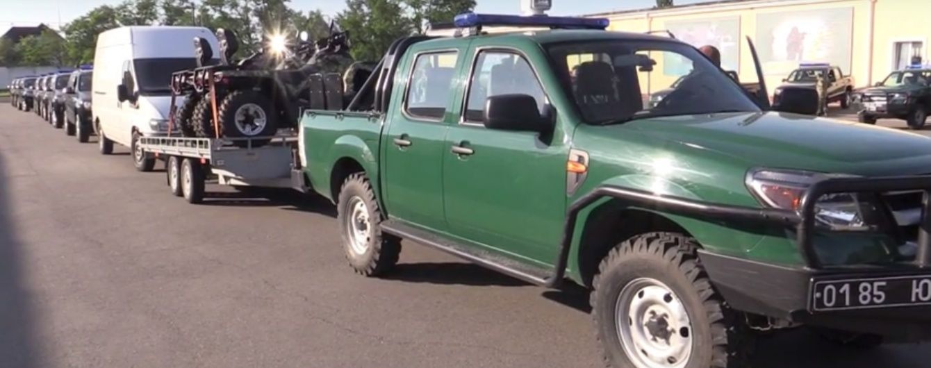 Украинские пограничники получили новую технику (Видео)
