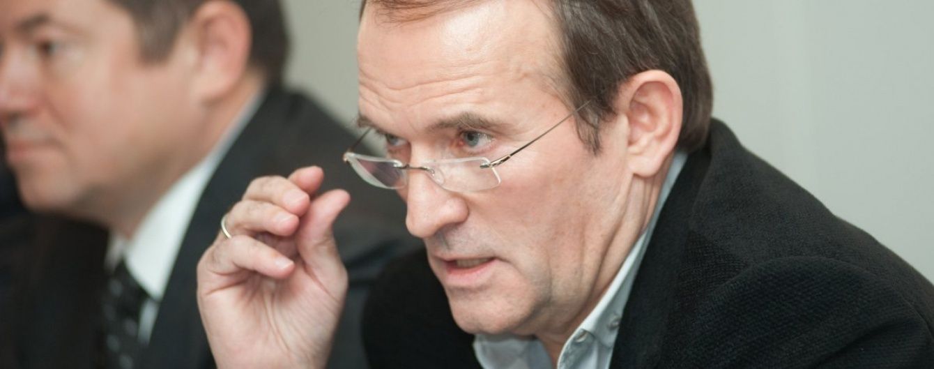 Розкішний маєток в Криму й королівство на Закарпатті. ЗМІ зібрали колекцію будинків Медведчука