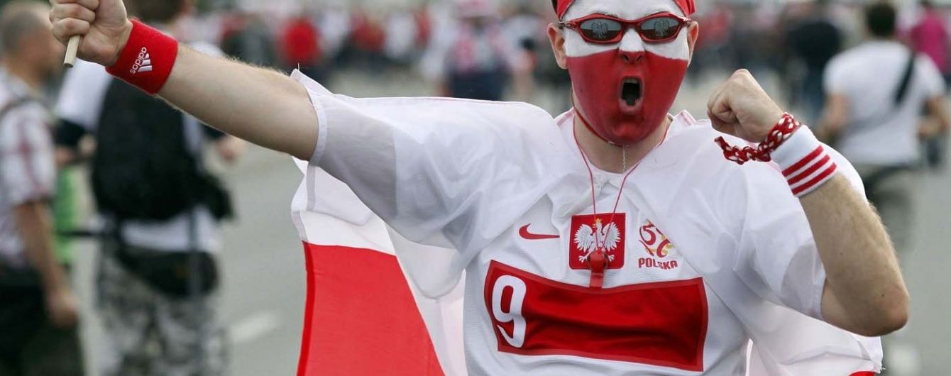 В Ніцці побилися вболівальники суперників збірної України на Євро-2016
