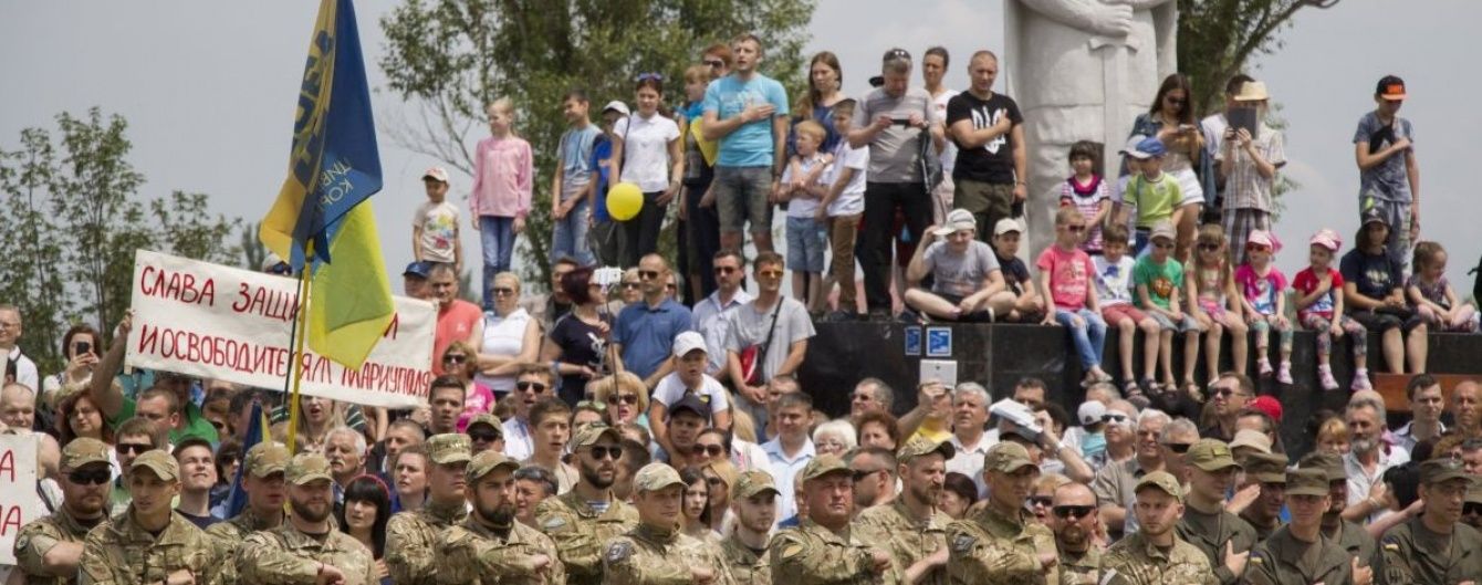 У Маріуполі перейменували проспект на честь захисників України