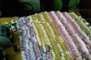 В Івано-Франківську СБУ закрила конвертаційний центр, який відмивав гроші "ДНР" і "ЛНР"