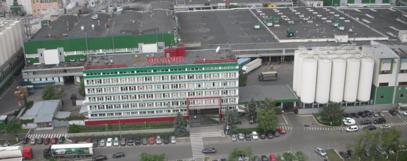 "Мінування" пивзаводу у Києві: "підривник" вимагав викуп у власника