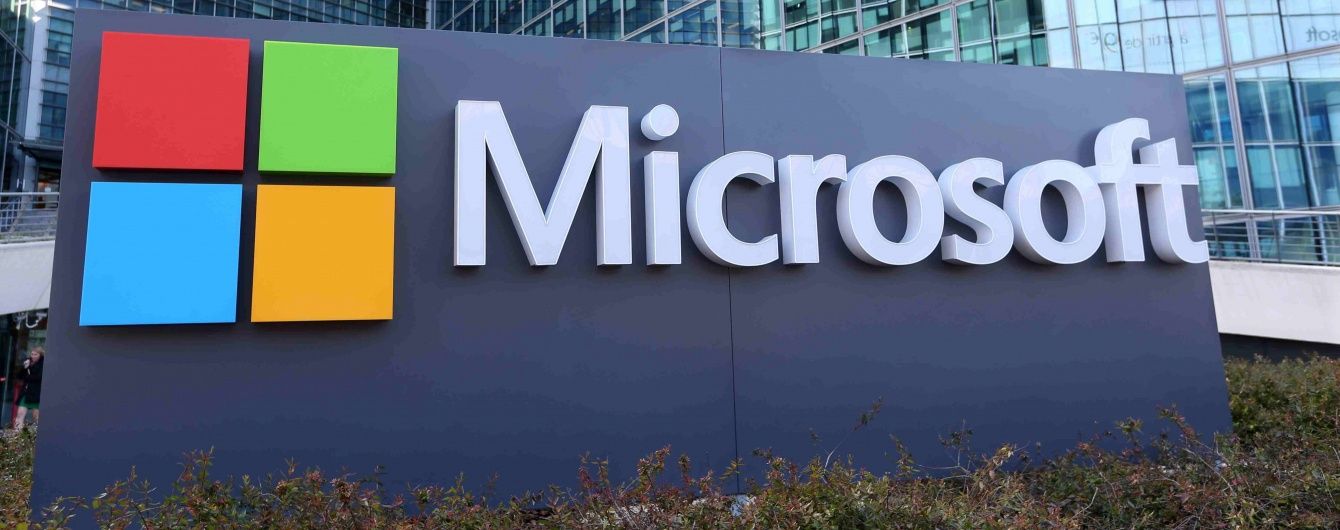Microsoft допоможе Міноборони України підлаштуватися під стандарти НАТО
