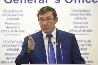 Луценко хочет ужесточить ответственность за смертельные ДТП