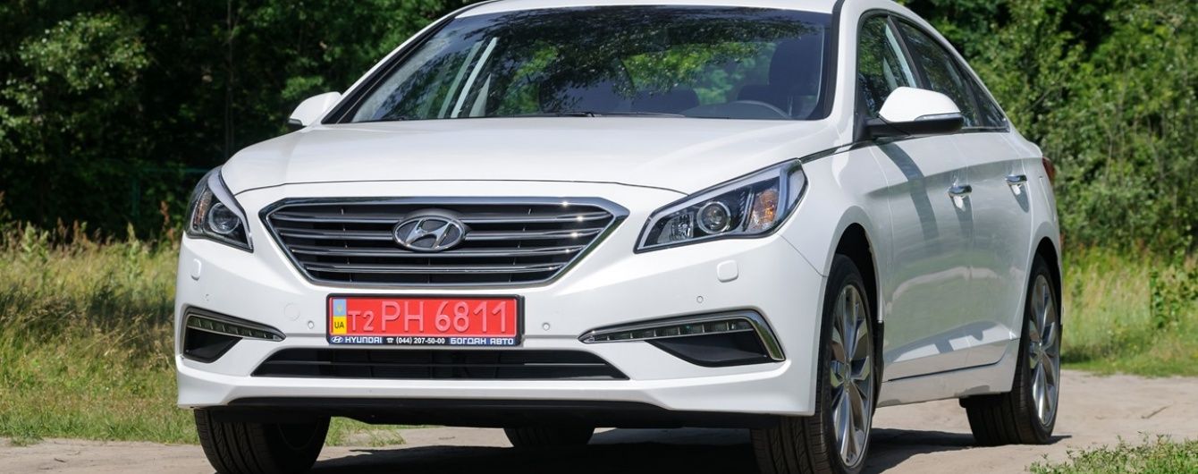 Hyundai Sonata: Fluidic Sculpture 2.0