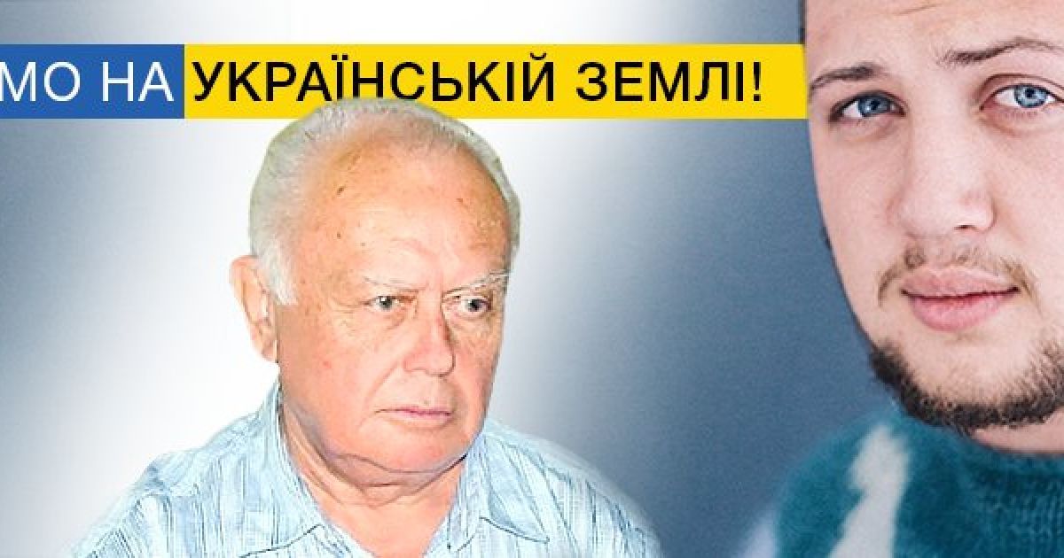 Самолет с Солошенко и Афанасьевым уже вылетает в Украину - Порошенко