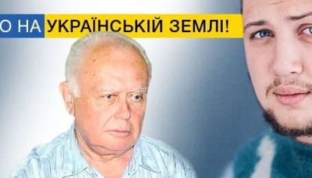 Самолет с Солошенко и Афанасьевым уже вылетает в Украину - Порошенко